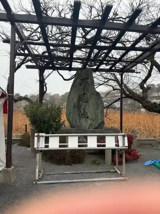 寛永寺不忍池弁天堂の{uncategorized: "未分類", other: "その他", undefined: "問題あり", building: "その他建物", grave: "お墓", sacred_gate: "鳥居", guardian: "狛犬", statue: "像", buddha: "仏像", history: "歴史", nature: "自然", garden: "庭園", animal: "動物", pagoda: "塔", temizu: "手水舎", mountain_gate: "山門・神門", sanctuary: "本殿・本堂", subordinate: "末社・摂社", art: "芸術", scenery: "景色", jizo: "地蔵", ema: "絵馬", goshuin: "御朱印", omikuji: "おみくじ", items: "授与品その他", amulet: "お守り", goshuincho: "御朱印帳", eats: "食事", festival: "お祭り", votive_dance: "神楽", shichigosan: "七五三参", wedding: "結婚式", experience: "体験その他", initially: "初詣", around: "周辺", anti_infection: "感染症対策"}