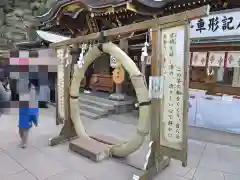 江島神社の建物その他