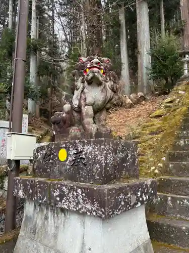 中之嶽神社(群馬県)