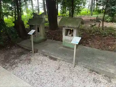 下野 星宮神社(栃木県)