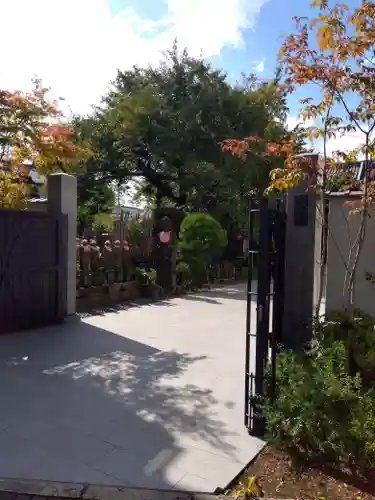 多宝院(東京都)