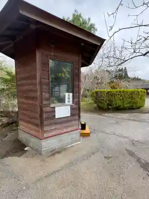 長福寿寺(千葉県)