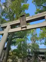 白幡天神社(千葉県)