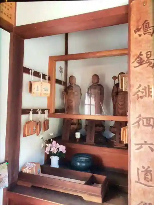 松應寺(東京都)