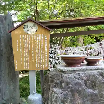 若宮八幡宮 (神奈川県)