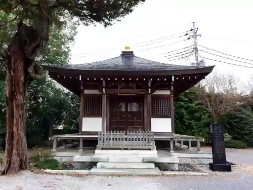 如意輪寺(栃木県)