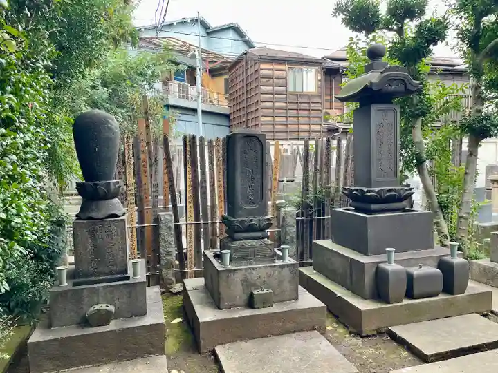 妙行寺(東京都)