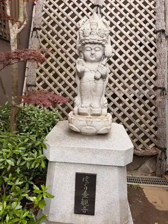 三樹院の{uncategorized: "未分類", other: "その他", undefined: "問題あり", building: "その他建物", grave: "お墓", sacred_gate: "鳥居", guardian: "狛犬", statue: "像", buddha: "仏像", history: "歴史", nature: "自然", garden: "庭園", animal: "動物", pagoda: "塔", temizu: "手水舎", mountain_gate: "山門・神門", sanctuary: "本殿・本堂", subordinate: "末社・摂社", art: "芸術", scenery: "景色", jizo: "地蔵", ema: "絵馬", goshuin: "御朱印", omikuji: "おみくじ", items: "授与品その他", amulet: "お守り", goshuincho: "御朱印帳", eats: "食事", festival: "お祭り", votive_dance: "神楽", shichigosan: "七五三参", wedding: "結婚式", experience: "体験その他", initially: "初詣", around: "周辺", anti_infection: "感染症対策"}