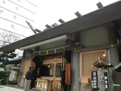 芝大神宮の本殿・本堂