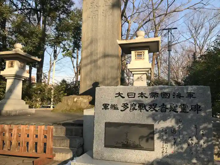 大國魂神社のその他建物