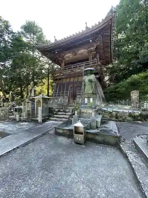 熊谷寺(徳島県)