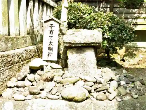 伊古奈比咩命神社の末社