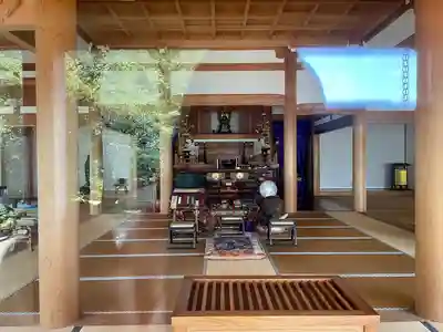 海蔵寺(神奈川県)