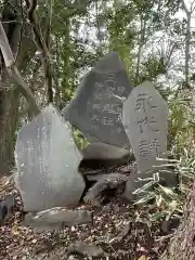 柴崎神社(千葉県)