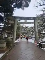 北野天満宮(京都府)