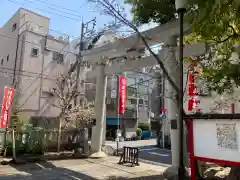 矢先稲荷神社の鳥居