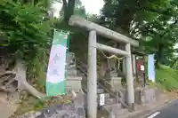阿久津「田村神社」(郡山市阿久津町)旧社名:伊豆箱根三嶋三社の鳥居