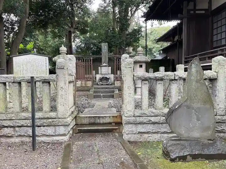 遠壽院(千葉県)