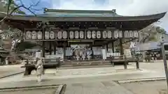 今宮神社(京都府)