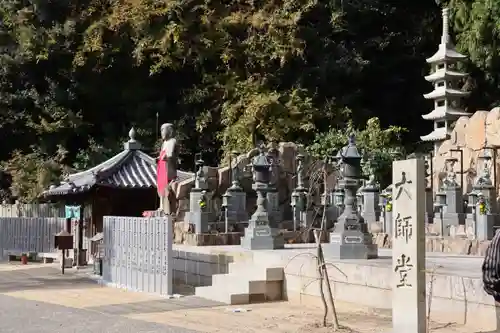 八栗寺の建物その他