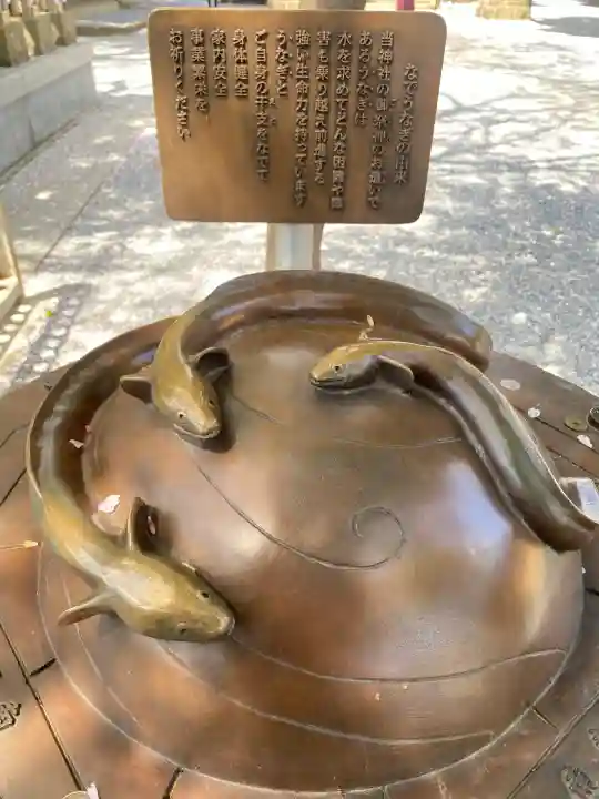 星宮神社の{uncategorized: "未分類", other: "その他", undefined: "問題あり", building: "その他建物", grave: "お墓", sacred_gate: "鳥居", guardian: "狛犬", statue: "像", buddha: "仏像", history: "歴史", nature: "自然", garden: "庭園", animal: "動物", pagoda: "塔", temizu: "手水舎", mountain_gate: "山門・神門", sanctuary: "本殿・本堂", subordinate: "末社・摂社", art: "芸術", scenery: "景色", jizo: "地蔵", ema: "絵馬", goshuin: "御朱印", omikuji: "おみくじ", items: "授与品その他", amulet: "お守り", goshuincho: "御朱印帳", eats: "食事", festival: "お祭り", votive_dance: "神楽", shichigosan: "七五三参", wedding: "結婚式", experience: "体験その他", initially: "初詣", around: "周辺", anti_infection: "感染症対策"}