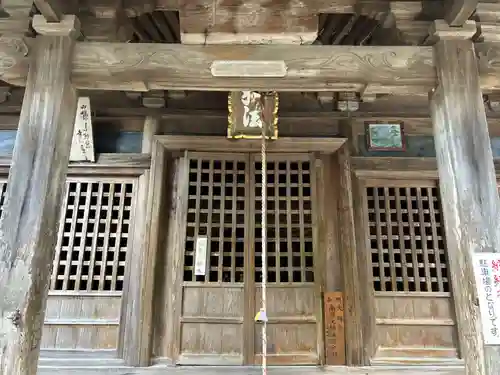 熊谷寺(徳島県)