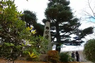 京都乃木神社のその他建物