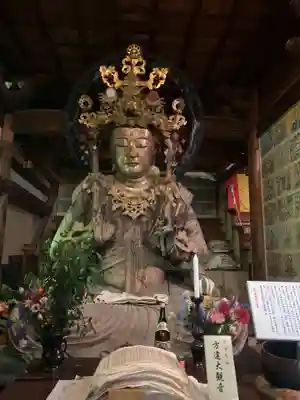 施福寺(大阪府)