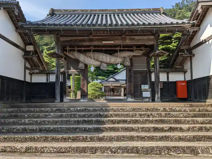 出雲大社北島国造館 出雲教(島根県)