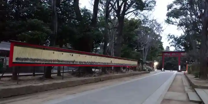 武蔵一宮氷川神社のその他建物