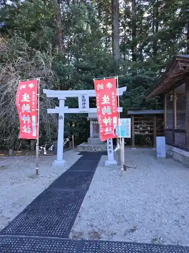 乃木神社(栃木県)