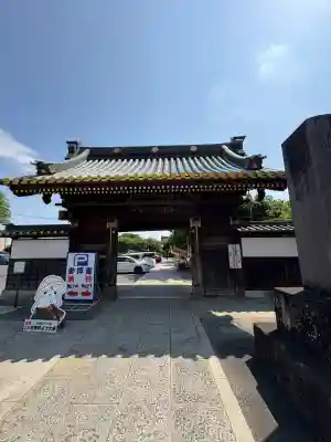 惣宗寺(栃木県)