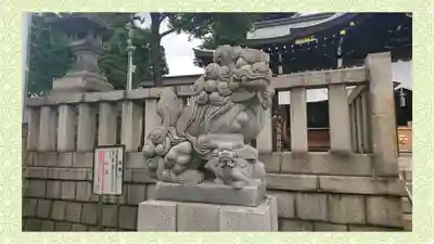 尾久八幡神社(東京都)