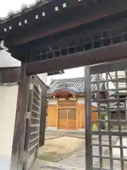 薬仙寺(兵庫県)