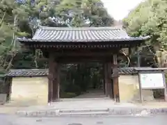 秋篠寺の山門