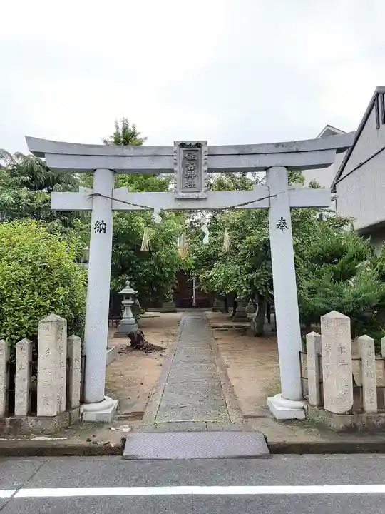 住吉神社の鳥居