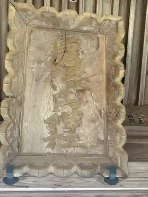 唐澤山神社(栃木県)