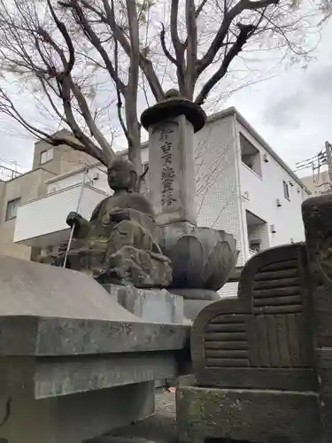 浄閑寺(東京都)