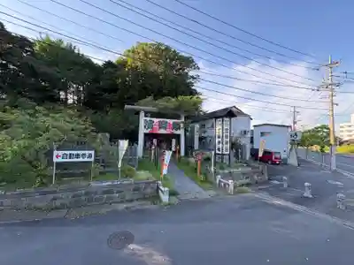 常陸第三宮 吉田神社(茨城県)
