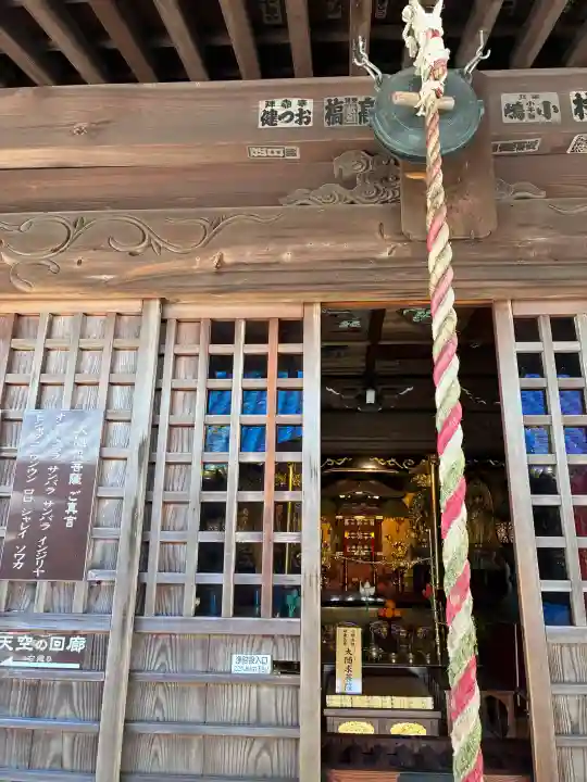 犬山寂光院(愛知県)