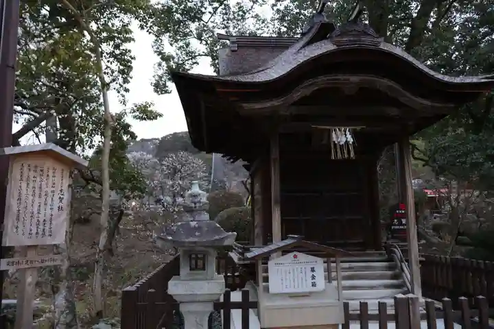 太宰府天満宮(福岡県)