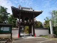 光明寺の山門