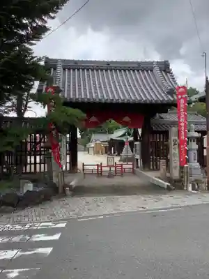 笠覆寺 (笠寺観音)の山門・神門