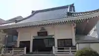 正明寺(愛媛県)