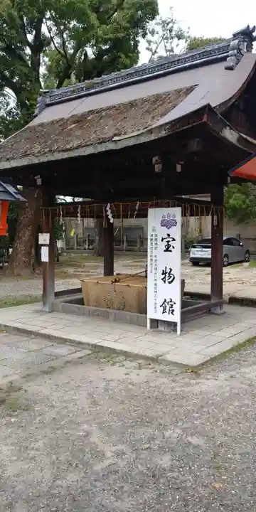 豊国神社の手水舎