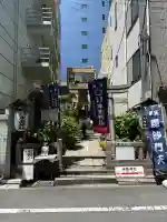 末廣神社の{uncategorized: "未分類", other: "その他", undefined: "問題あり", building: "その他建物", grave: "お墓", sacred_gate: "鳥居", guardian: "狛犬", statue: "像", buddha: "仏像", history: "歴史", nature: "自然", garden: "庭園", animal: "動物", pagoda: "塔", temizu: "手水舎", mountain_gate: "山門・神門", sanctuary: "本殿・本堂", subordinate: "末社・摂社", art: "芸術", scenery: "景色", jizo: "地蔵", ema: "絵馬", goshuin: "御朱印", omikuji: "おみくじ", items: "授与品その他", amulet: "お守り", goshuincho: "御朱印帳", eats: "食事", festival: "お祭り", votive_dance: "神楽", shichigosan: "七五三参", wedding: "結婚式", experience: "体験その他", initially: "初詣", around: "周辺", anti_infection: "感染症対策"}