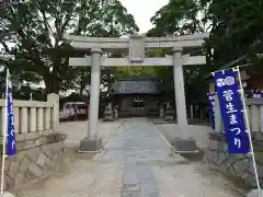 菅生神社の鳥居