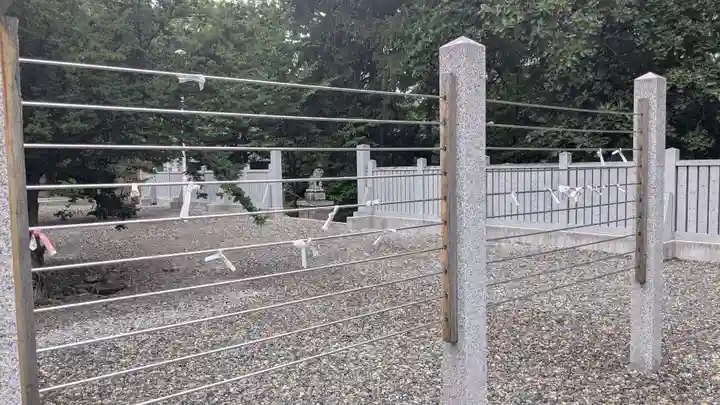 音更神社のおみくじ