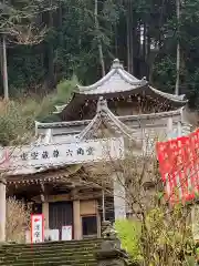 連祥院（六角堂）の本殿