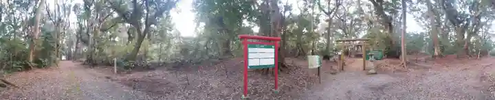 沼尾神社のその他建物